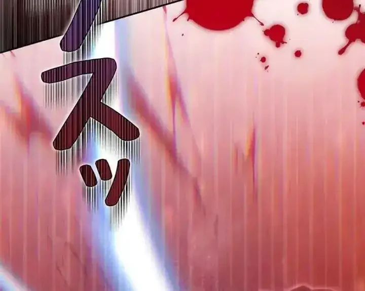 The Main Heroines Are Trying to Kill Me Chapter 39 Gambar 27