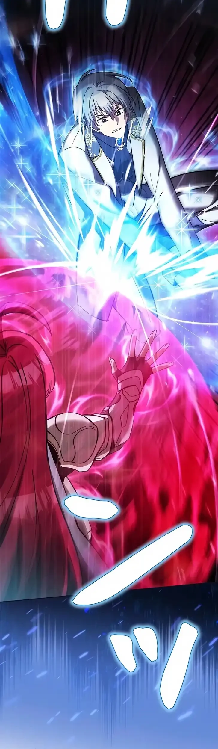 The Main Heroines Are Trying to Kill Me Chapter 46 Gambar 26