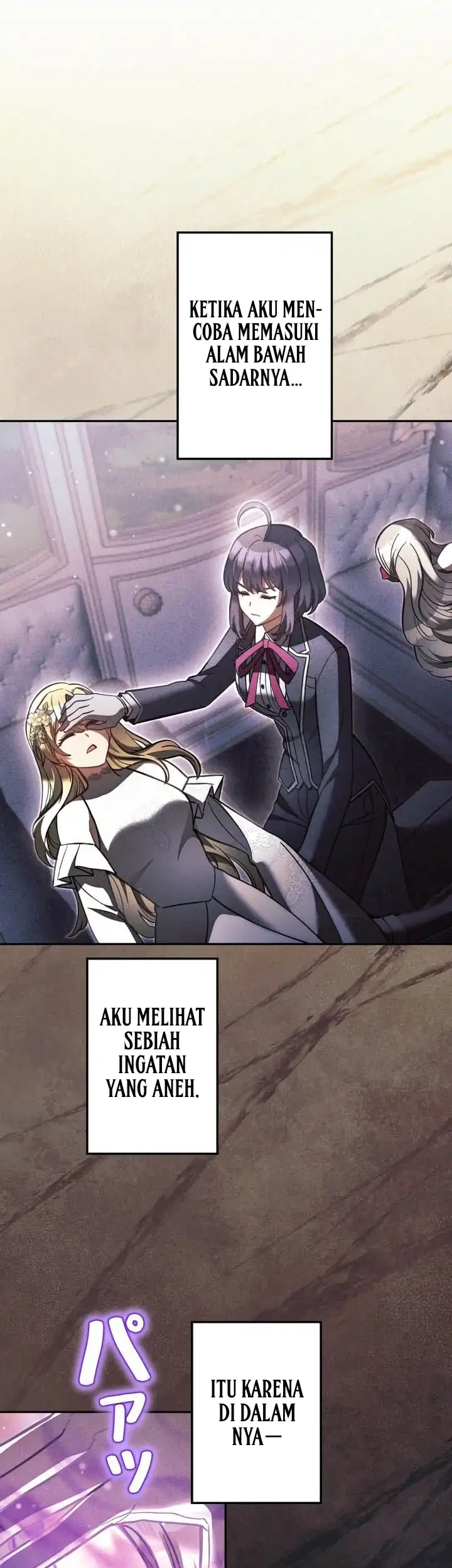 The Main Heroines Are Trying to Kill Me Chapter 49 Gambar 29