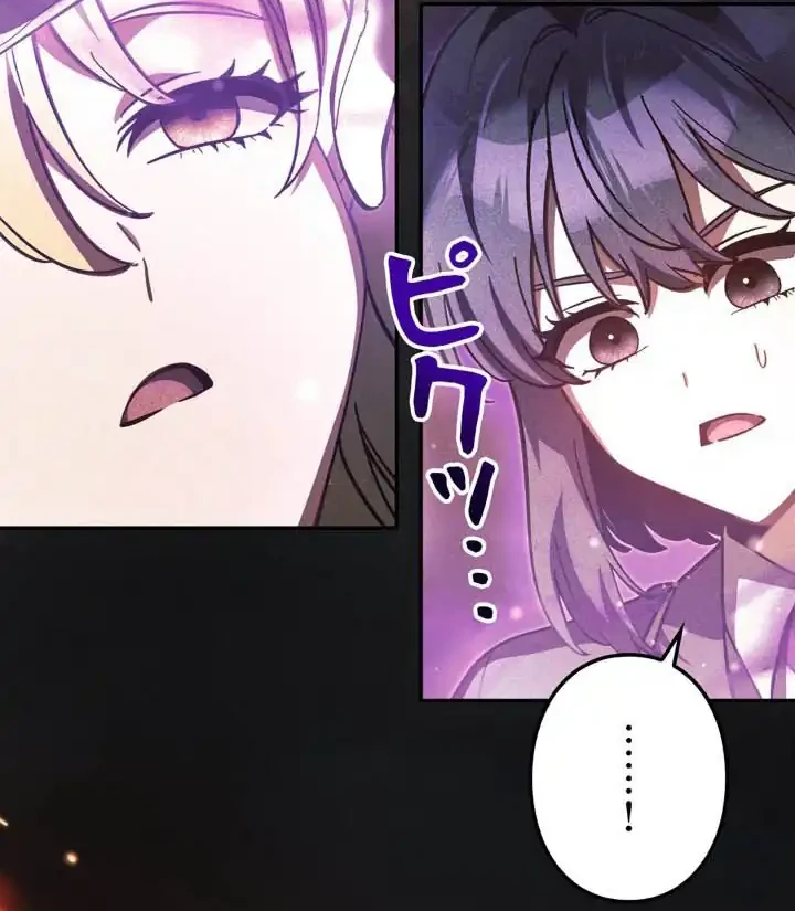 The Main Heroines Are Trying to Kill Me Chapter 49 Gambar 30