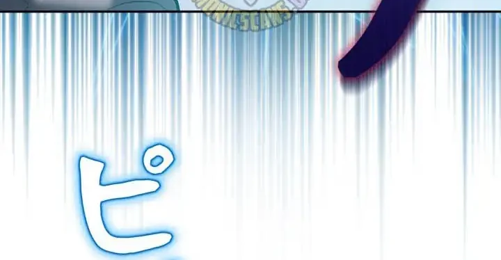 The Main Heroines Are Trying to Kill Me Chapter 50 Gambar 27