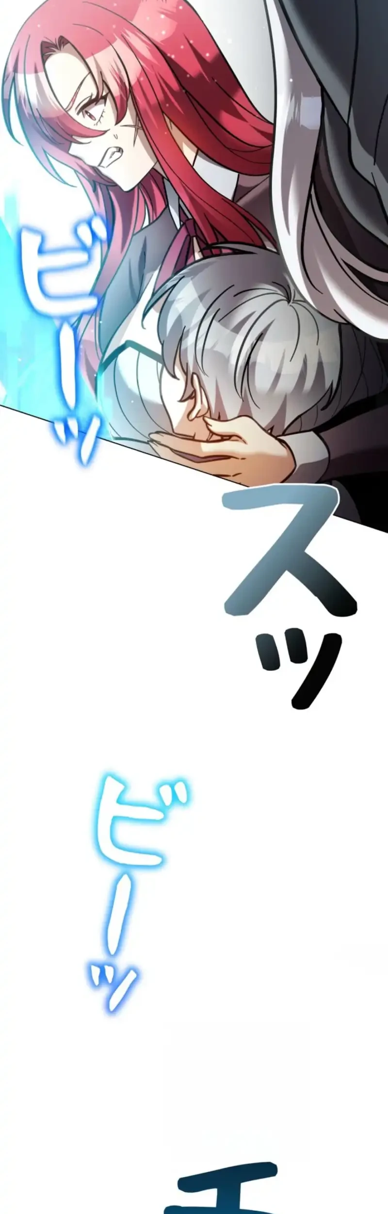 The Main Heroines Are Trying to Kill Me Chapter 60 Gambar 26