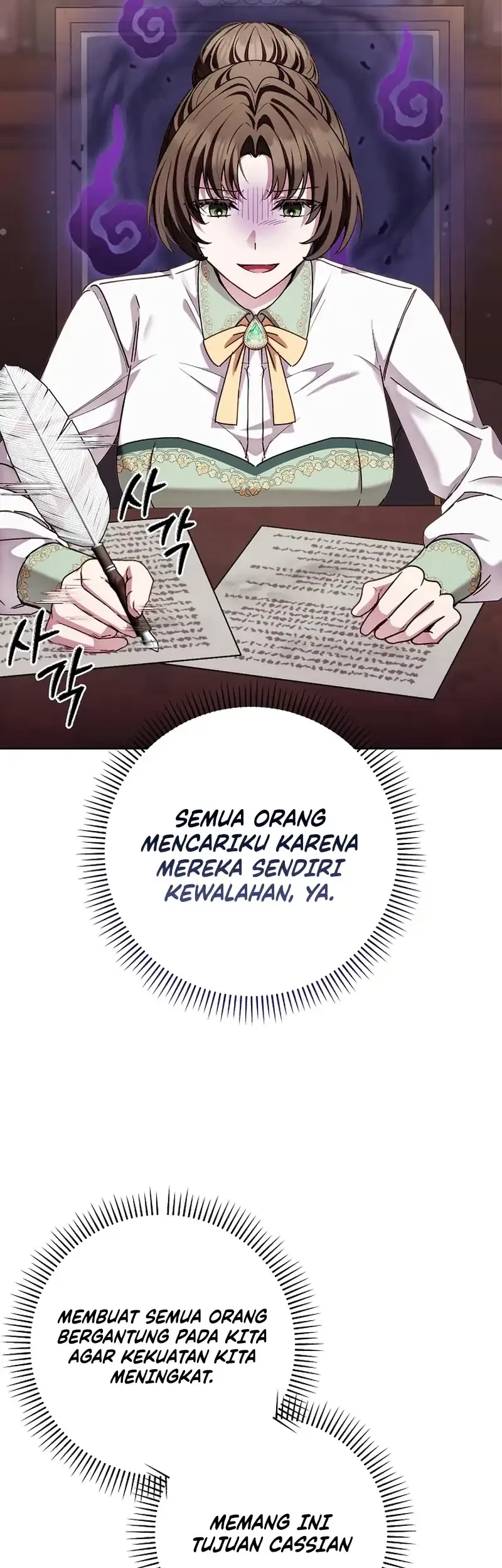 The Male Lead Is Trying To Tame Me With Money Chapter 20 Gambar 28