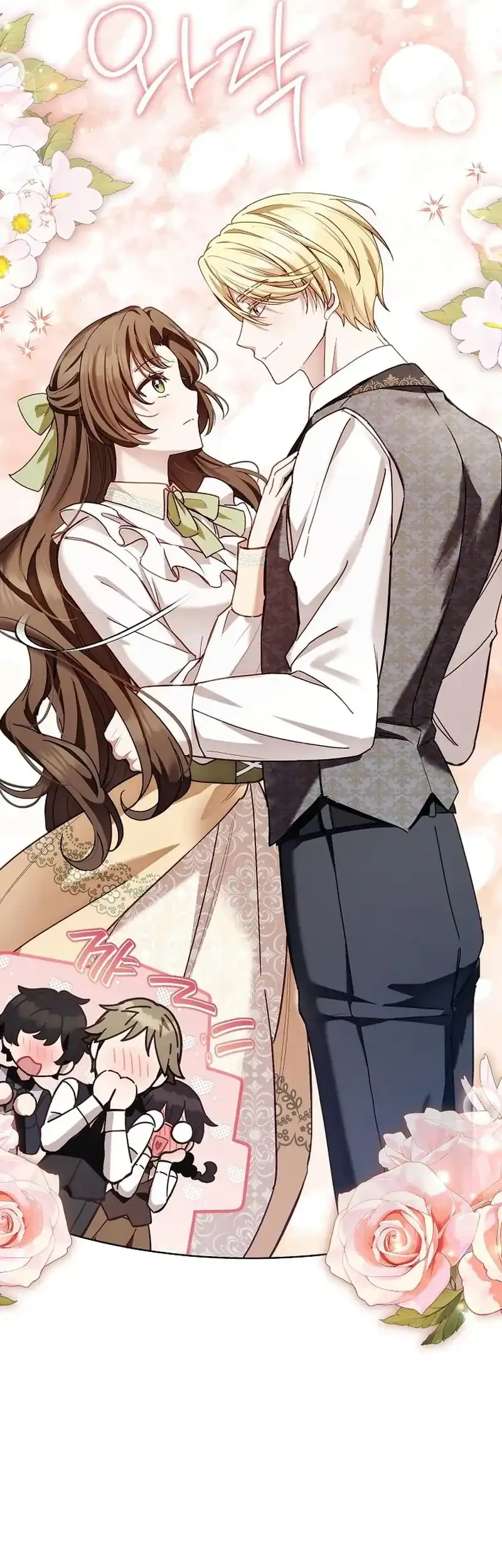The Male Lead Is Trying To Tame Me With Money Chapter 21 Gambar 21