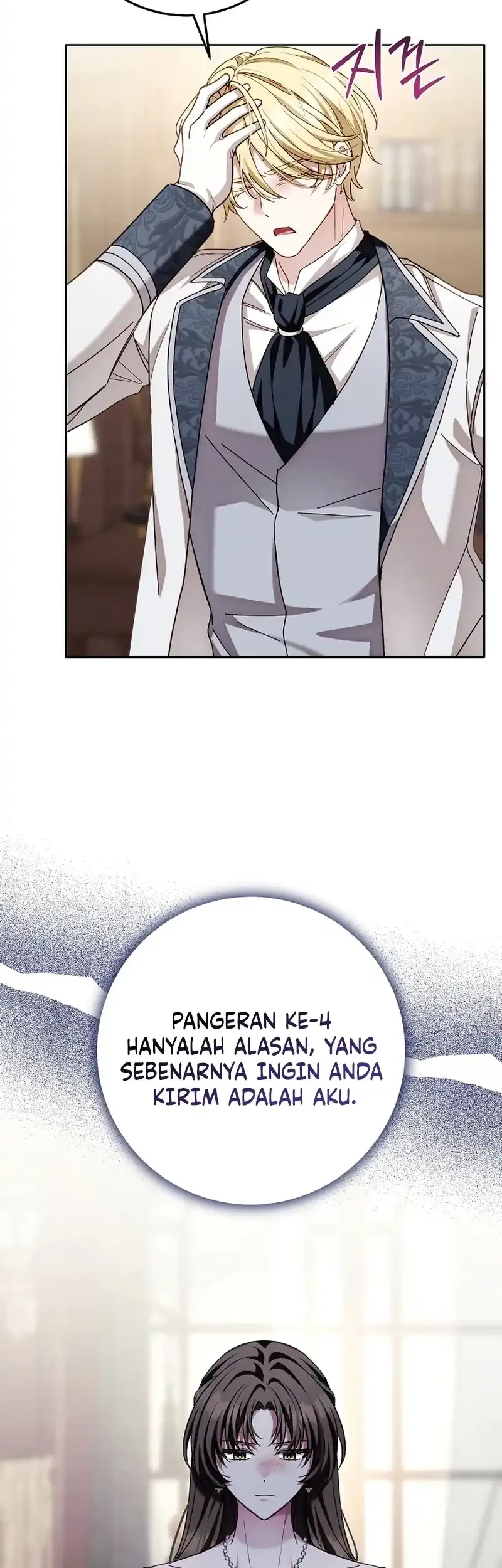 The Male Lead Is Trying To Tame Me With Money Chapter 22 Gambar 24