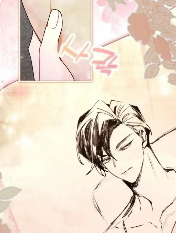 The Male Lead's Little Lion Daughter Chapter 124 Gambar 29