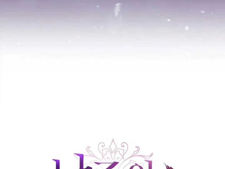 The Male Lead's Little Lion Daughter Chapter 136 Gambar 77