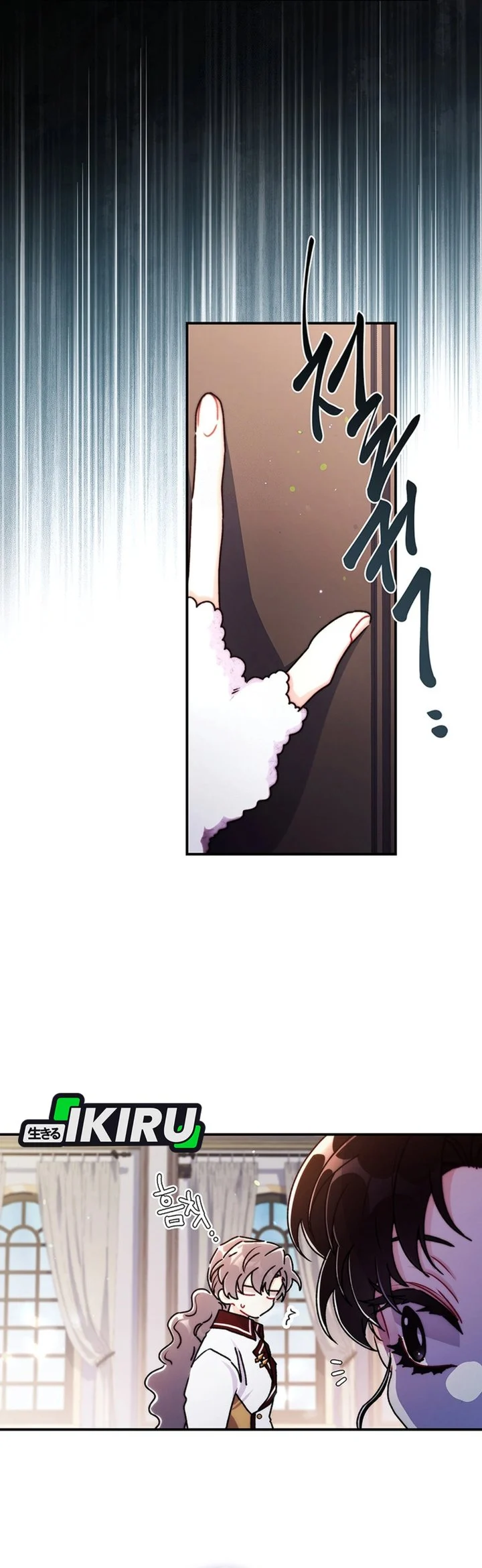 The Male Lead's Little Lion Daughter Chapter 148 Gambar 24