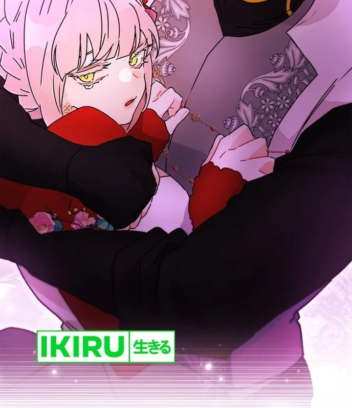 The Male Lead's Little Lion Daughter Chapter 160 Gambar 29