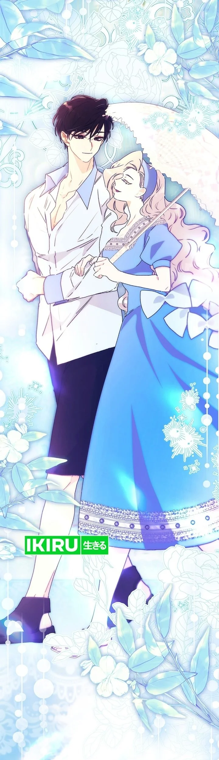 The Male Lead's Little Lion Daughter Chapter 174 Gambar 27