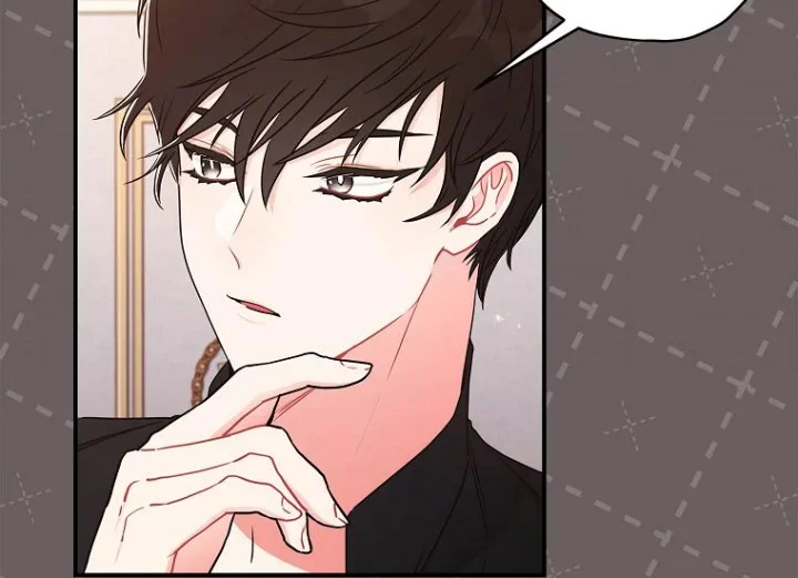 The Male Lead's Little Lion Daughter Chapter 83 Gambar 65