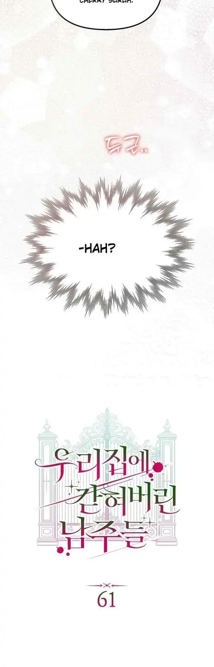 The Male Leads Are Trapped in My House Chapter 61 Gambar 17