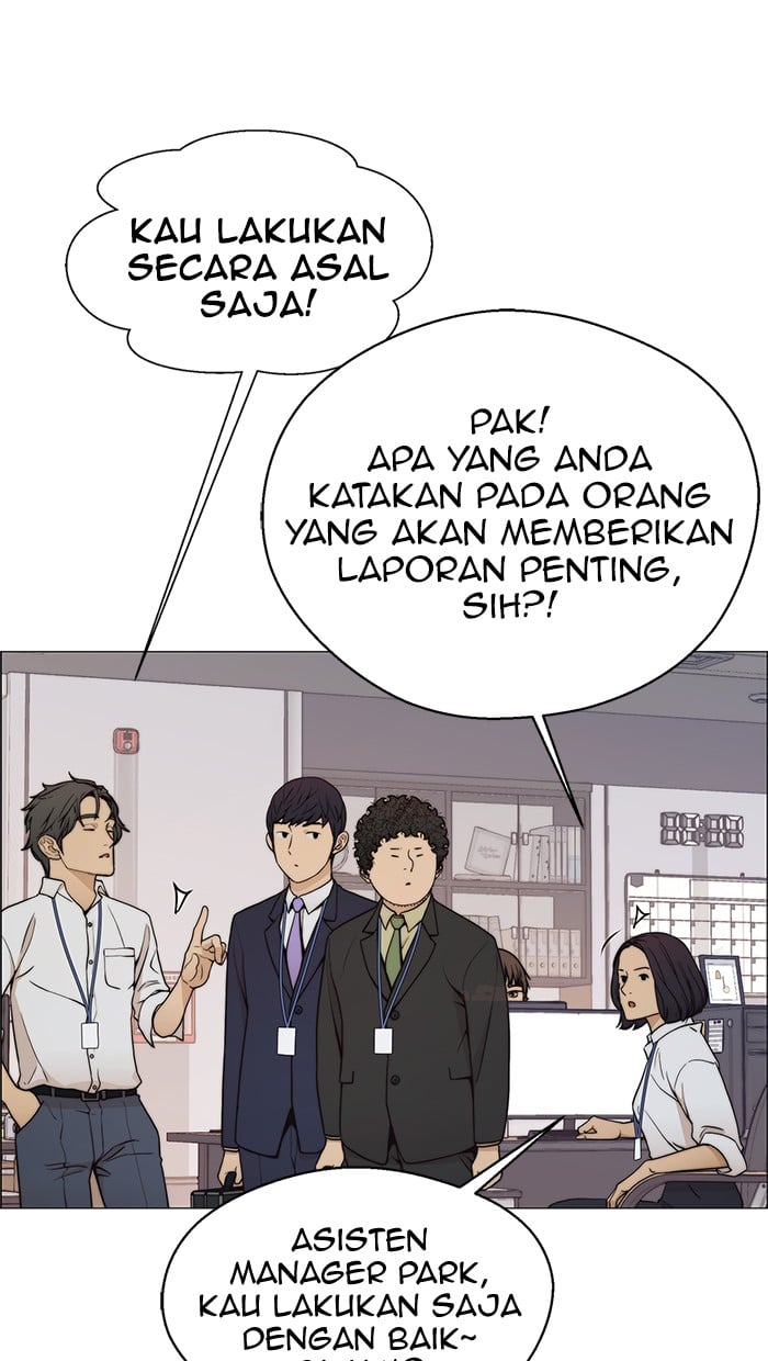 The Man Chapter 105 halaman 36