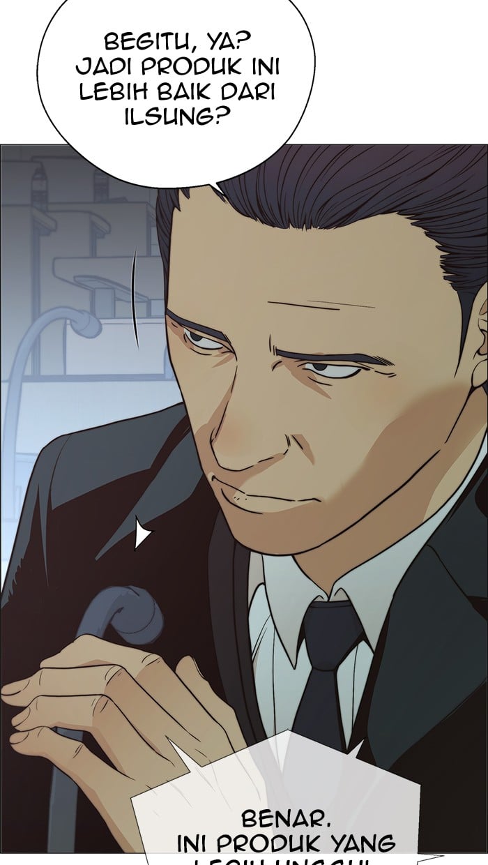 The Man Chapter 107 halaman 31