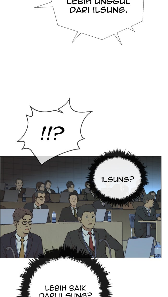 The Man Chapter 107 halaman 32