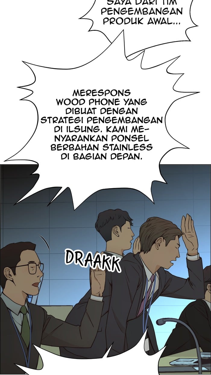 The Man Chapter 107 halaman 34
