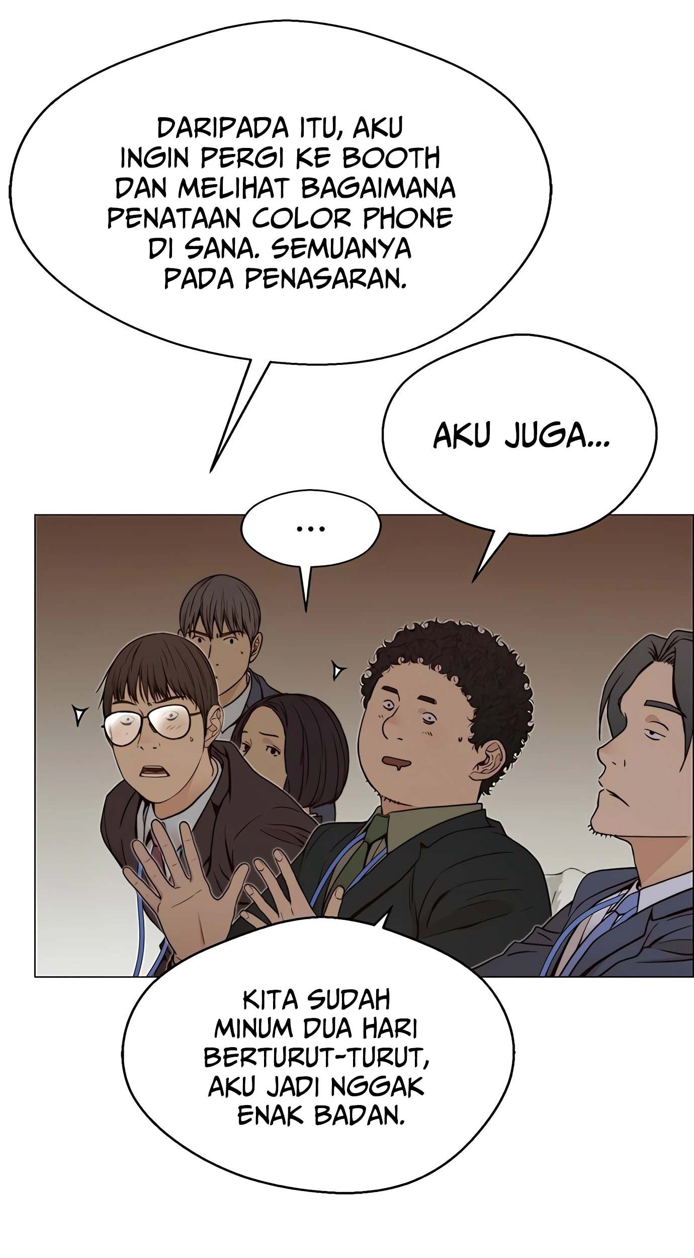 The Man Chapter 117 halaman 34