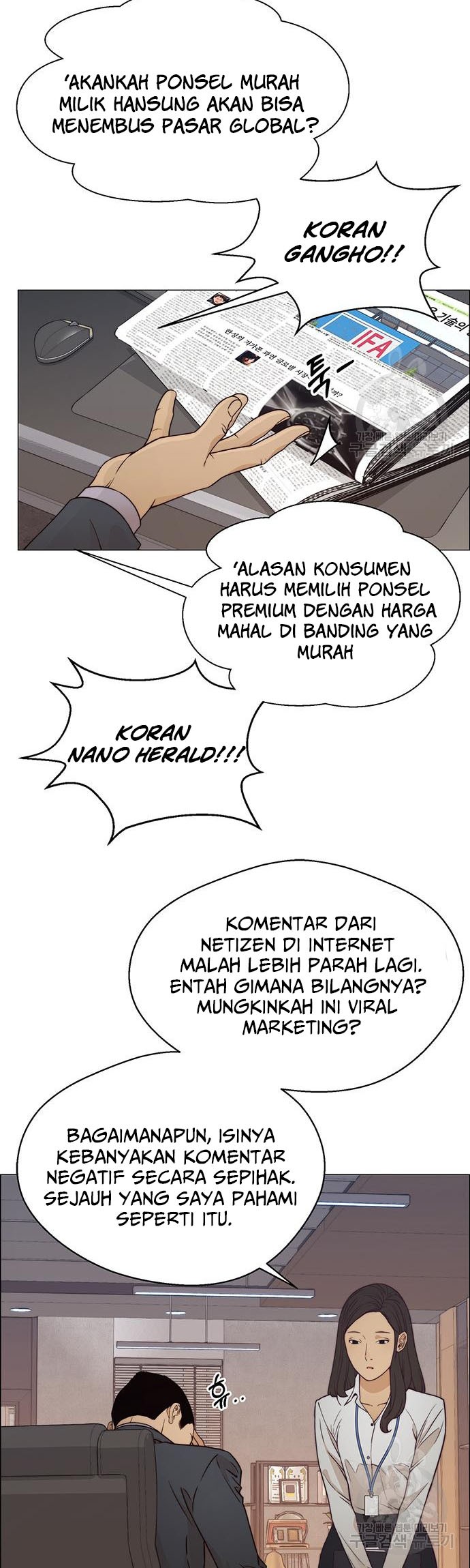 The Man   Chapter 121 Gambar 18