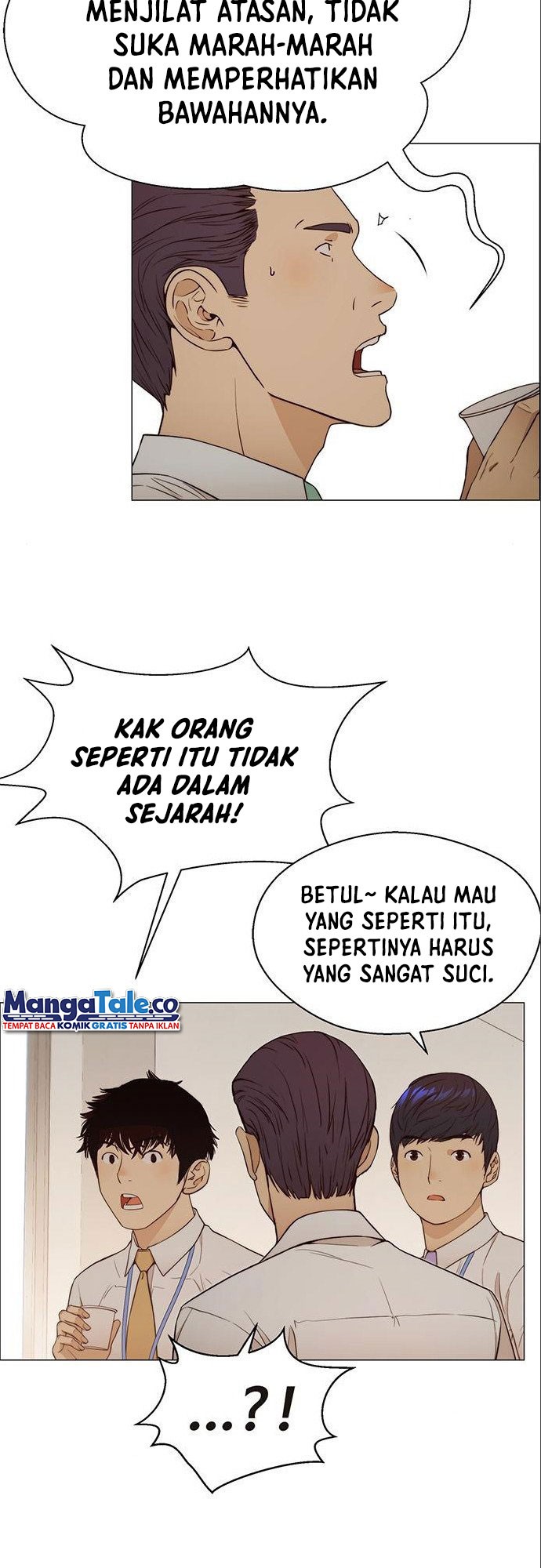 The Man Chapter 125 halaman 20