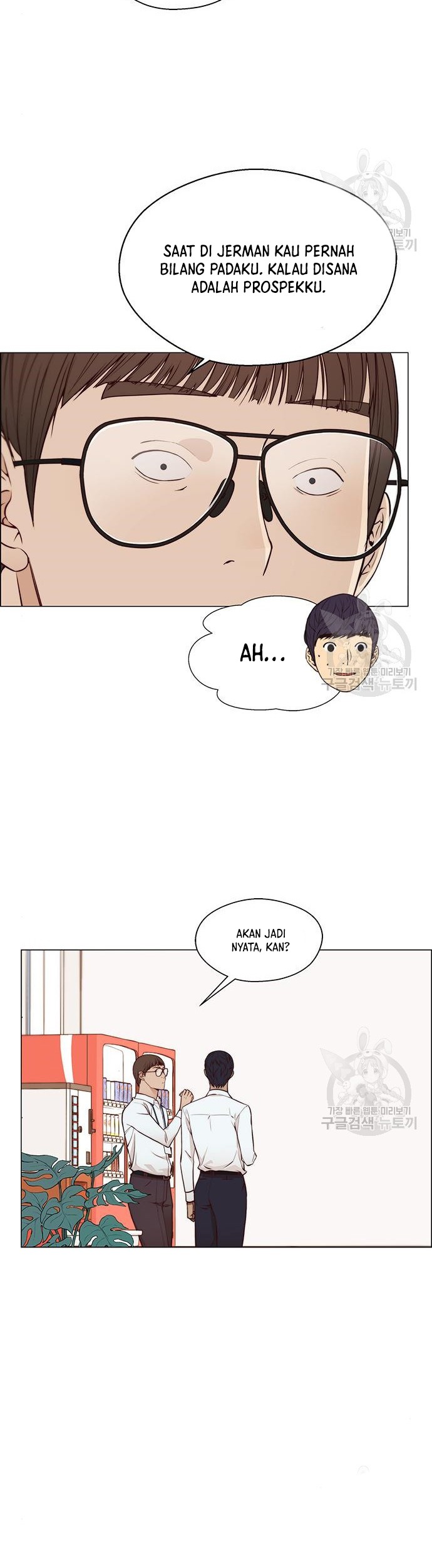 The Man   Chapter 126 Gambar 15