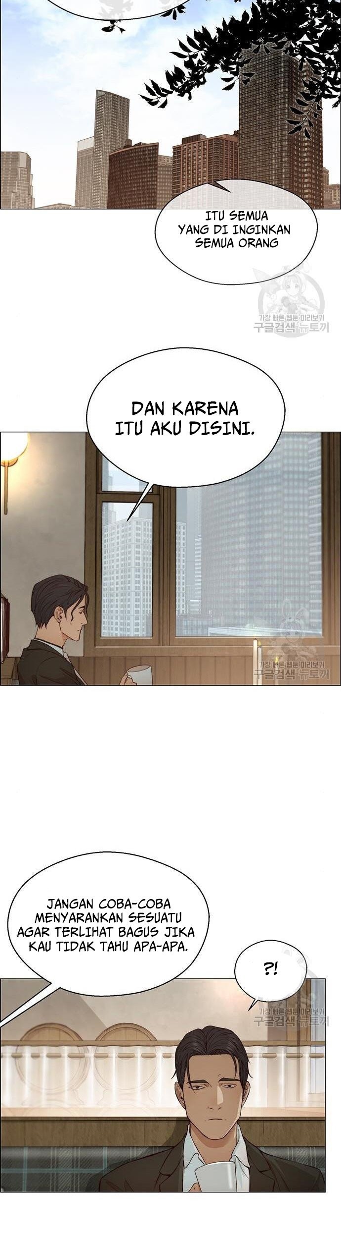 The Man   Chapter 129 Gambar 17