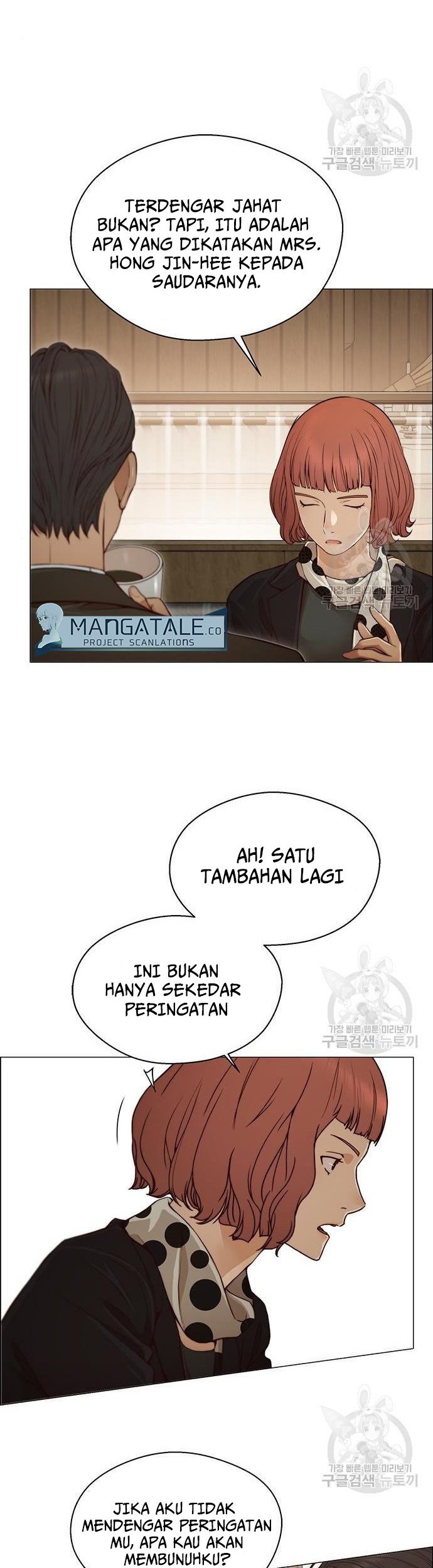The Man   Chapter 129 Gambar 18