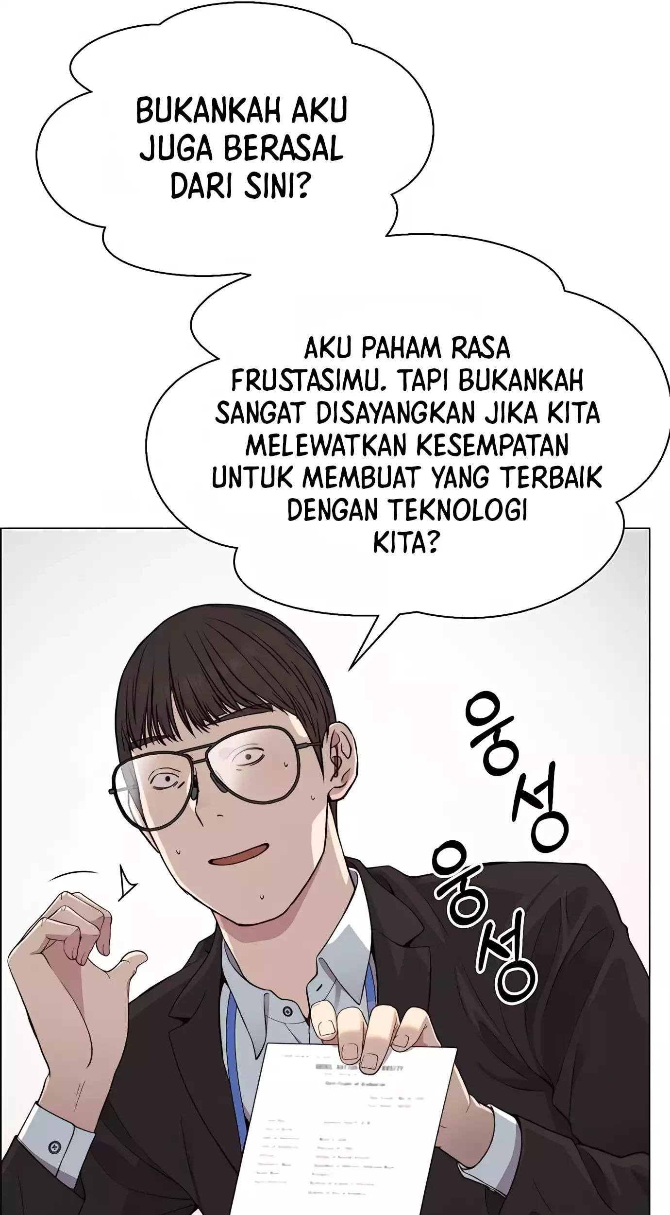 The Man Chapter 139 halaman 37