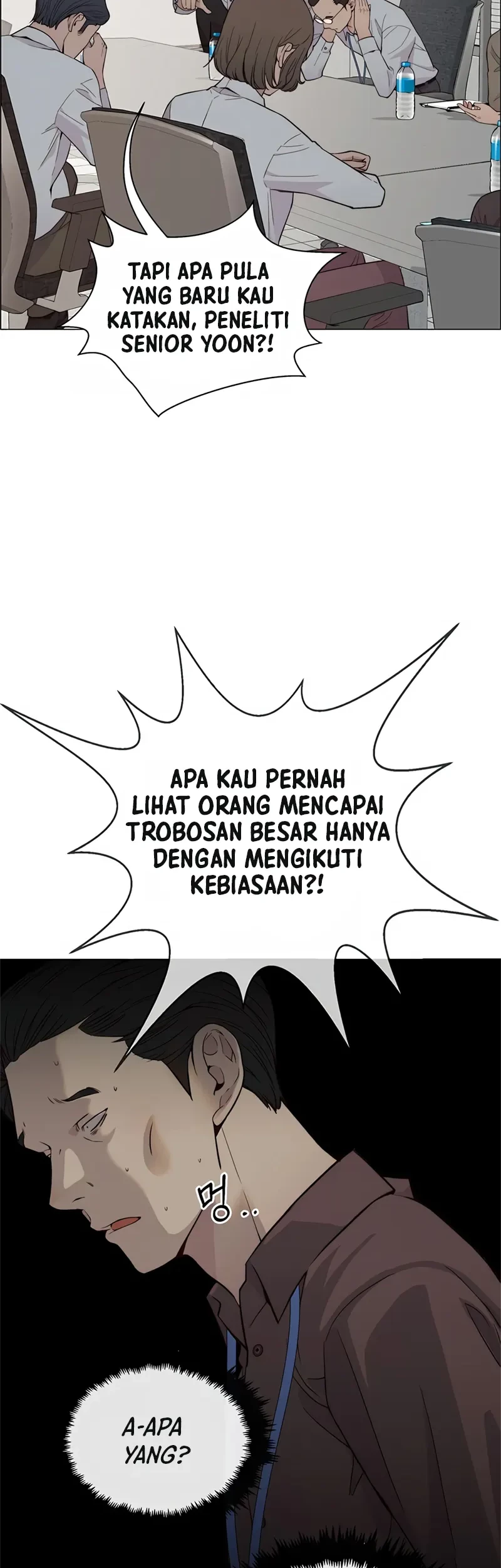 The Man Chapter 143 halaman 26