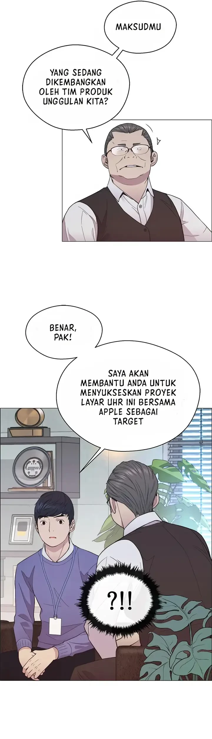 The Man   Chapter 152 Gambar 20