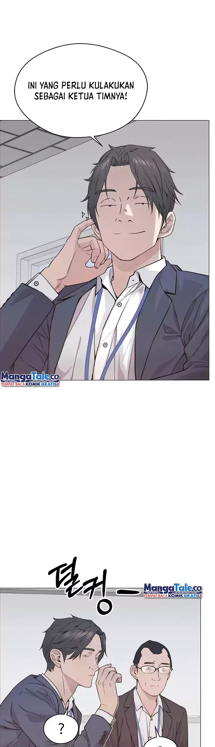 The Man   Chapter 156 Gambar 22