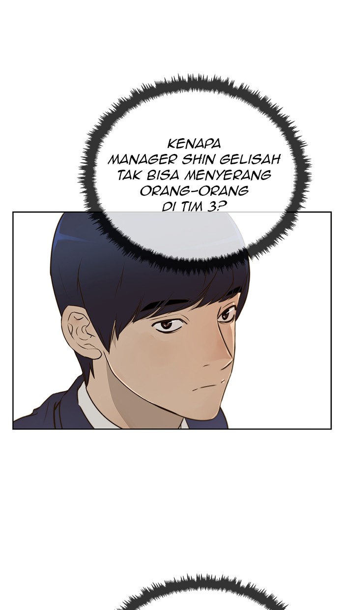The Man   Chapter 18 Gambar 29