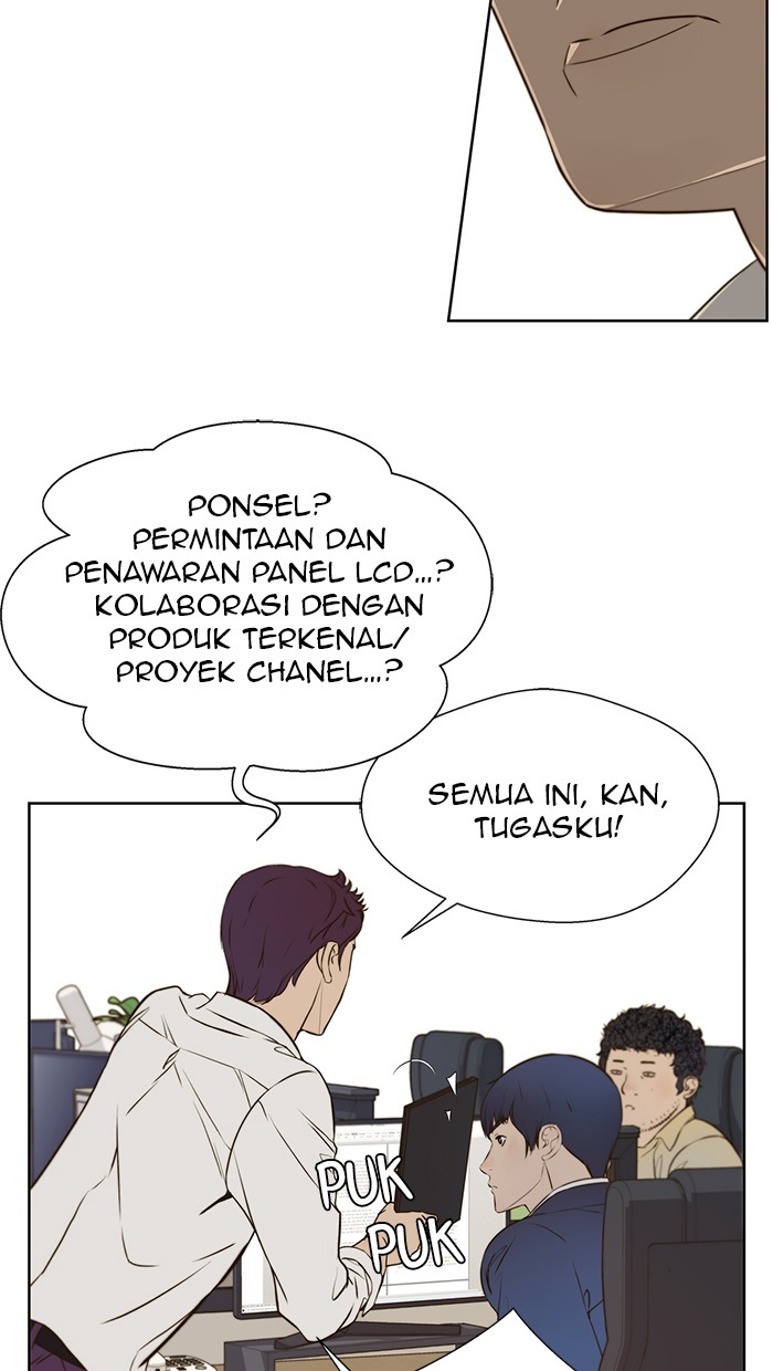The Man   Chapter 19 Gambar 64