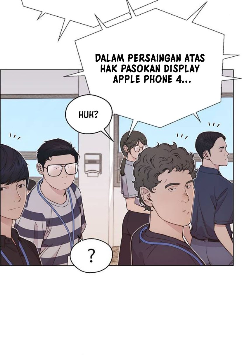 The Man Chapter 194 halaman 25
