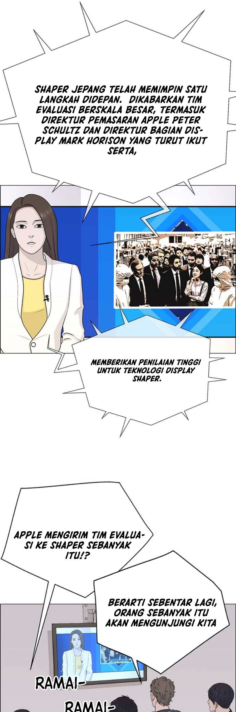 The Man Chapter 194 halaman 26