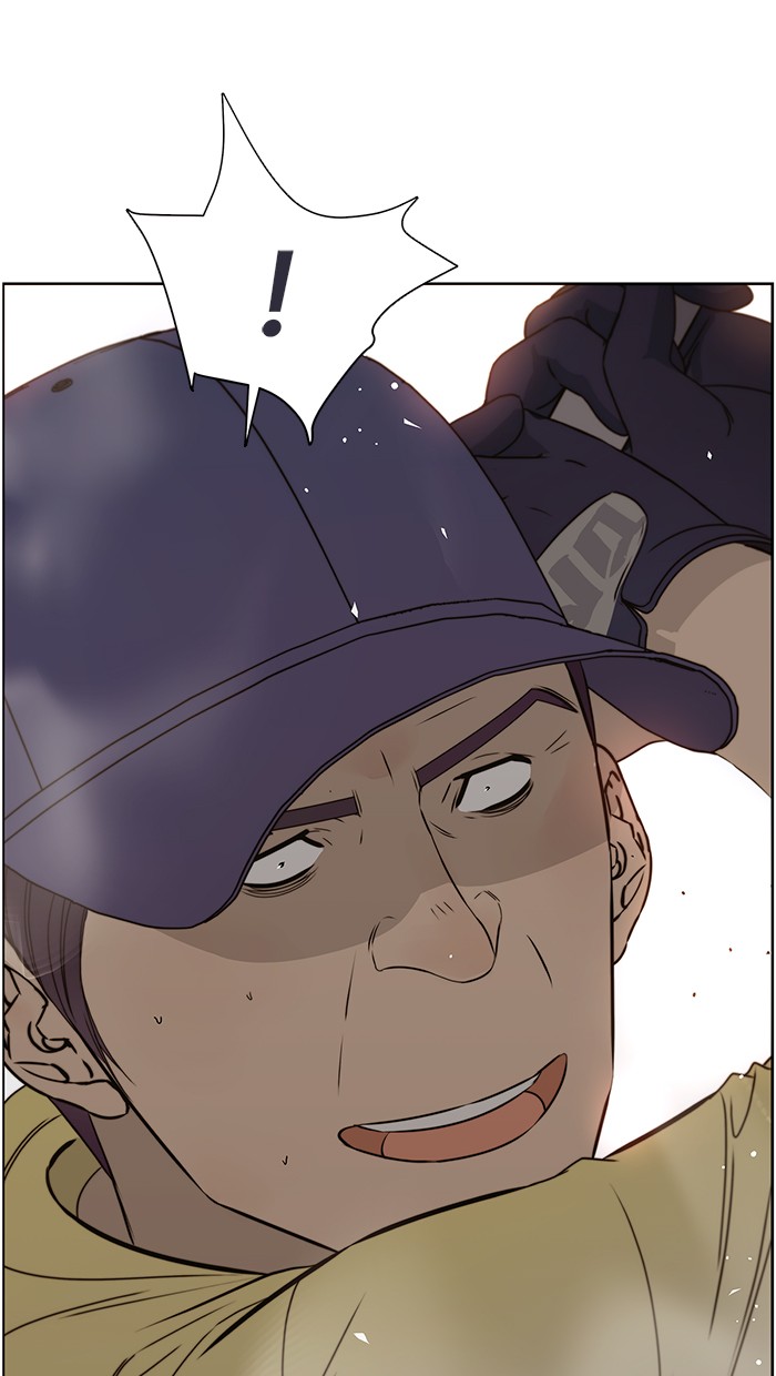 The Man   Chapter 21 Gambar 33