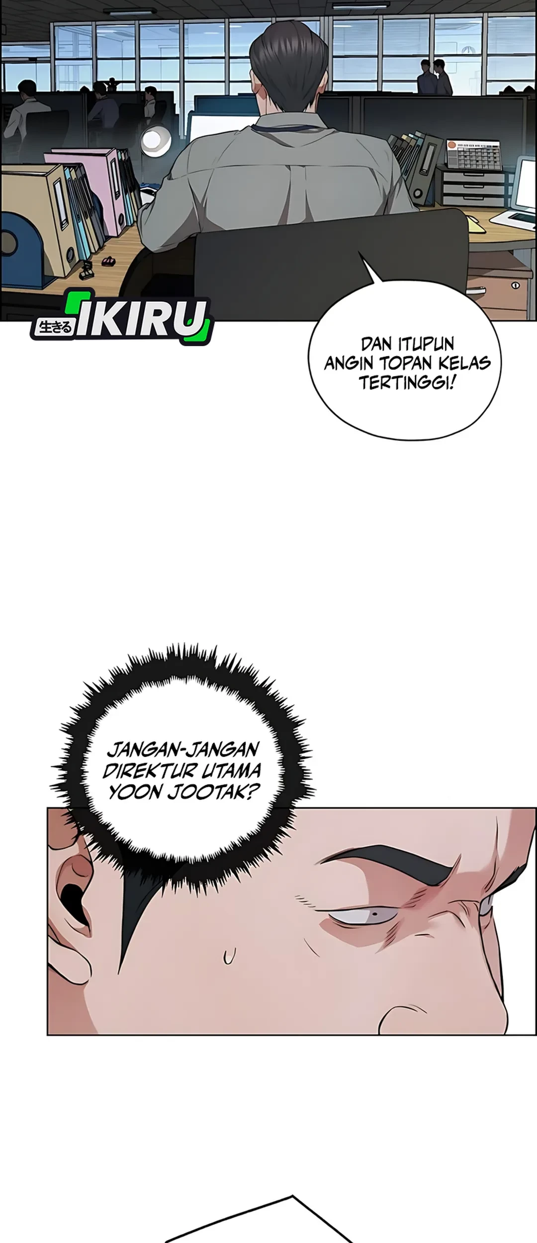 The Man Chapter 227 - Halaman 33