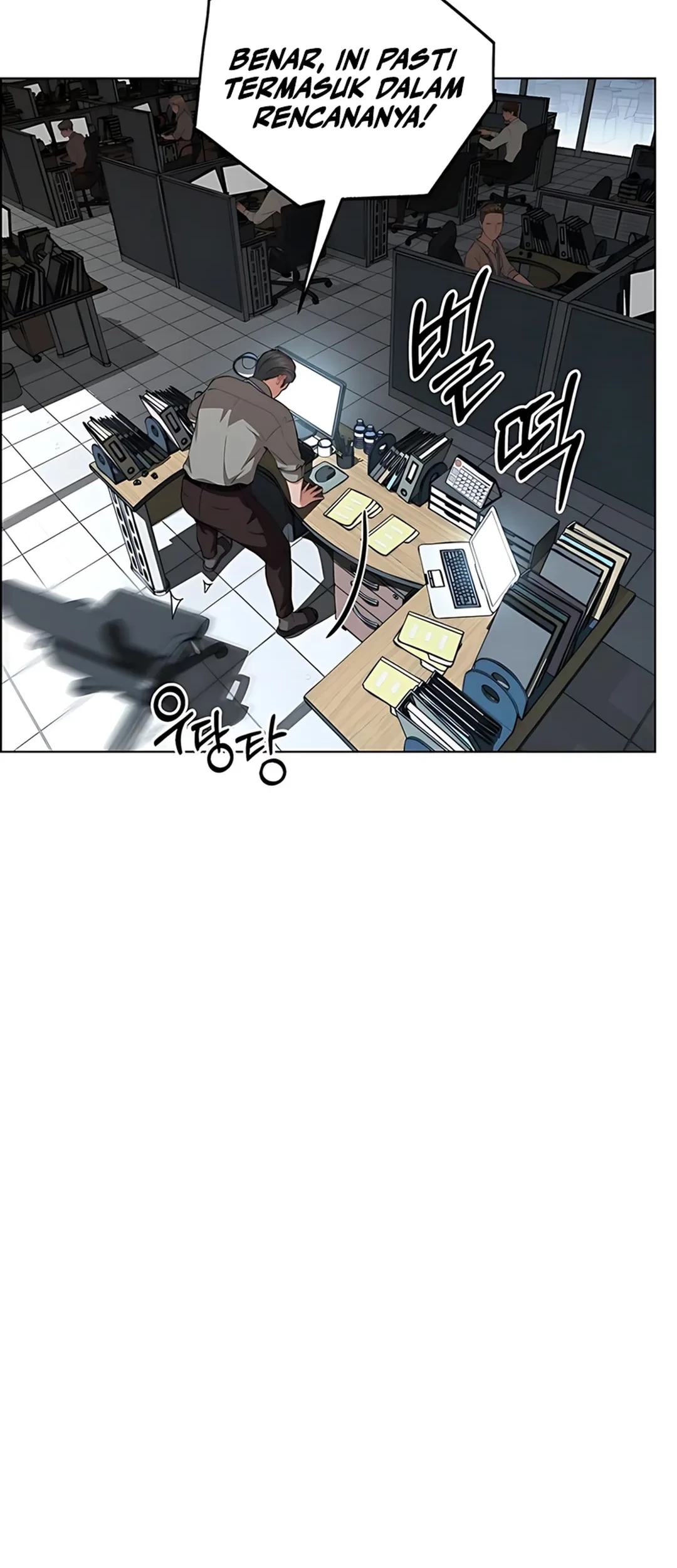 The Man Chapter 227 - Halaman 34