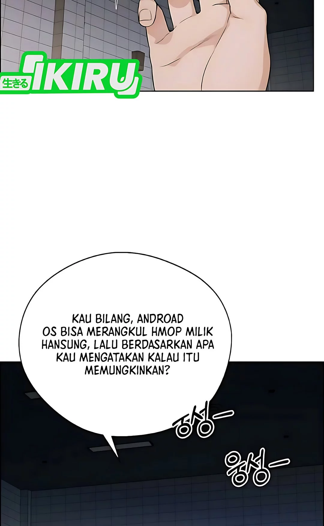 The Man Chapter 229 - Halaman 41