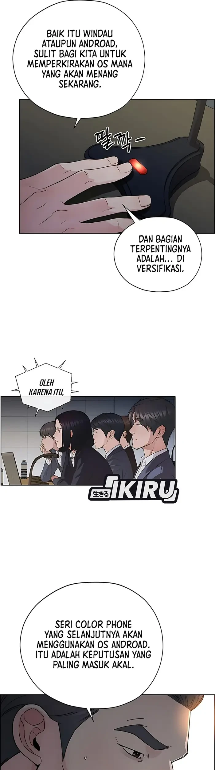 The Man Chapter 231 - Halaman 40