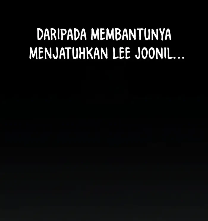 The Man Chapter 232 - Halaman 35