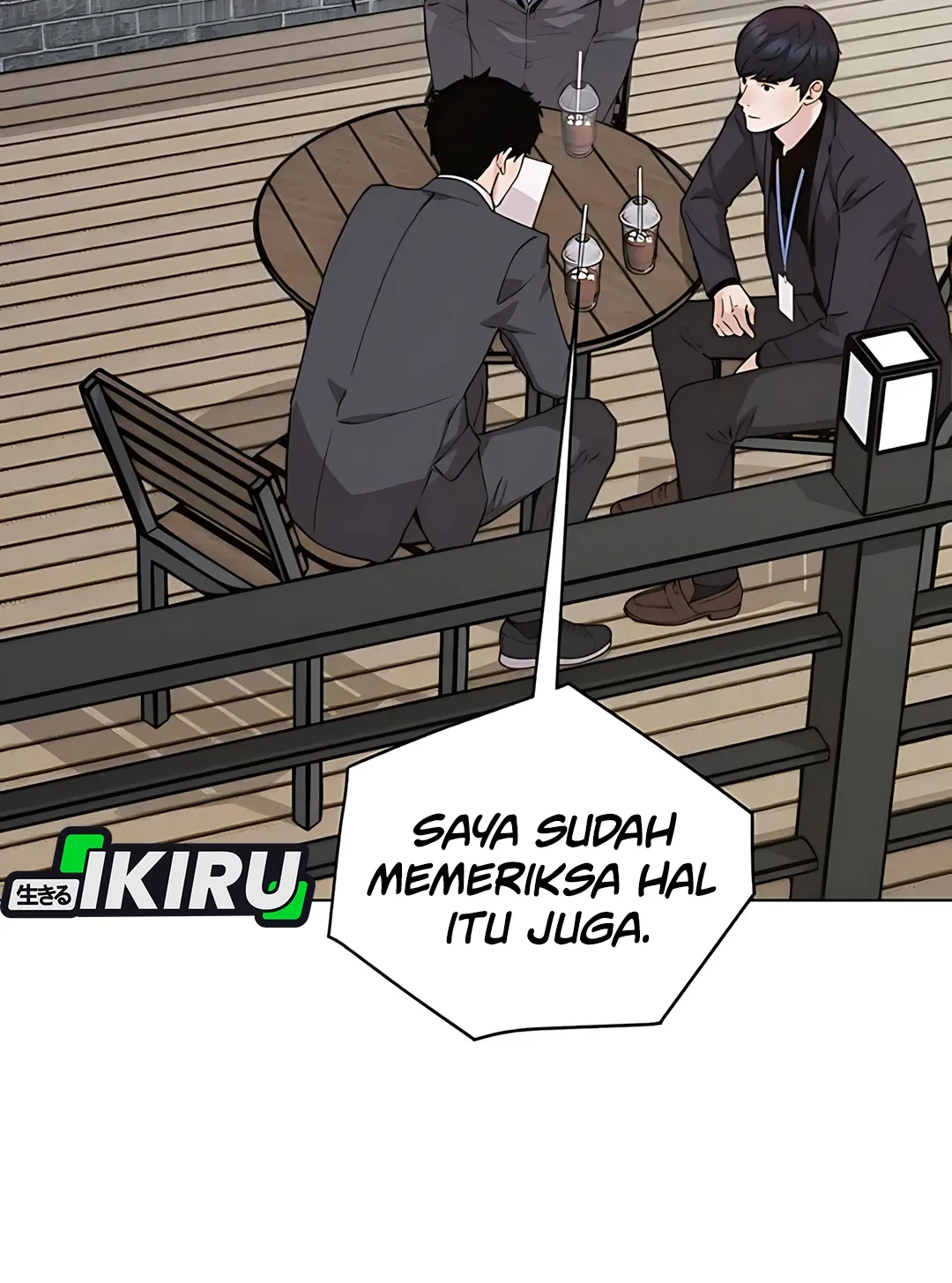 The Man Chapter 235 - Halaman 32