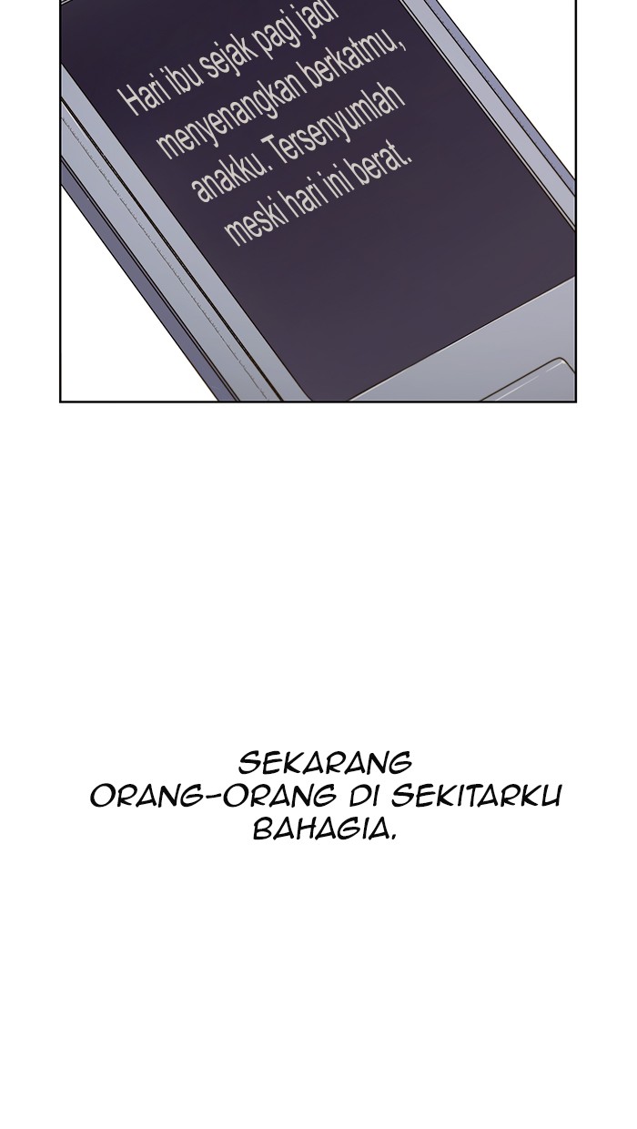 The Man   Chapter 24 Gambar 31