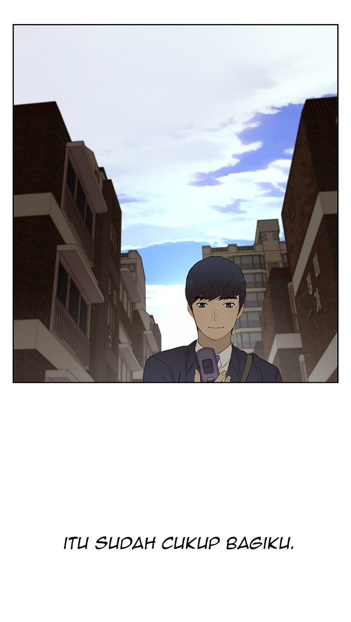The Man   Chapter 24 Gambar 32
