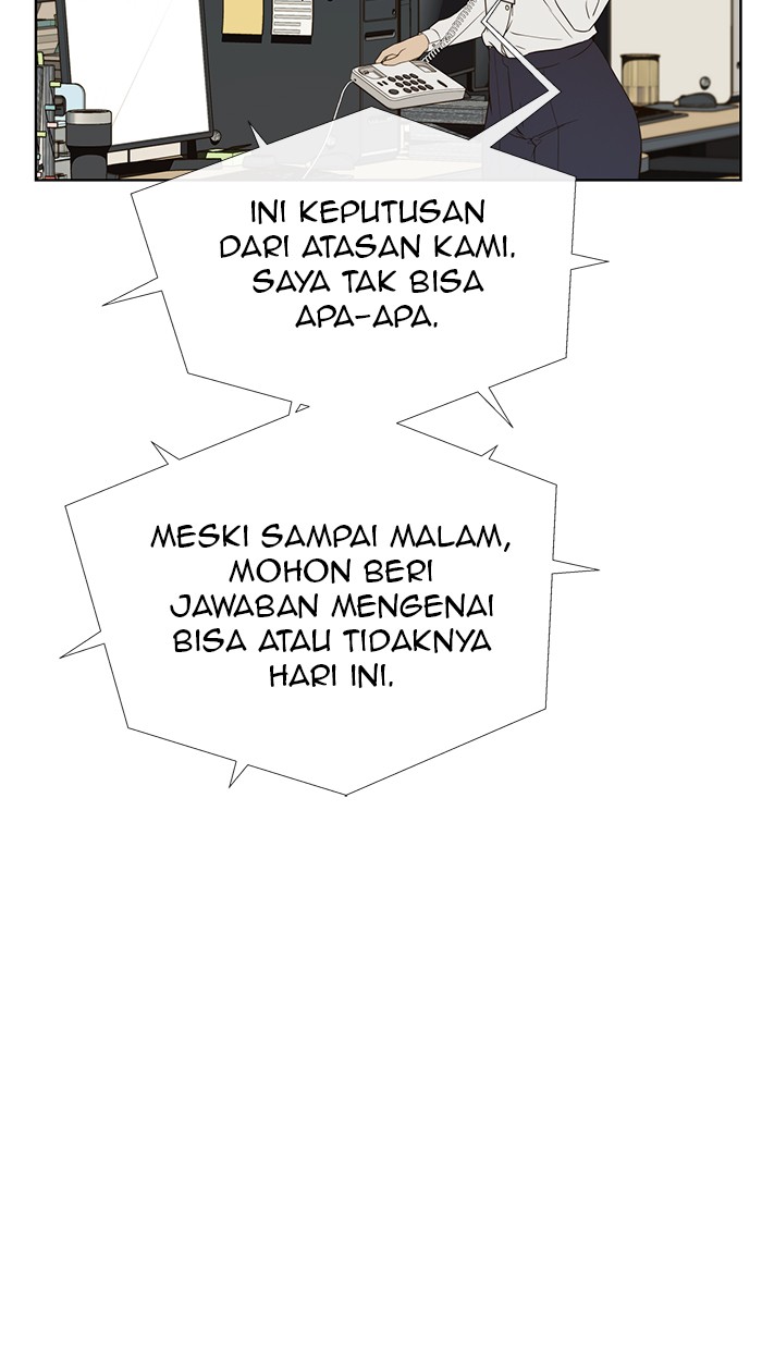 The Man   Chapter 25 Gambar 33