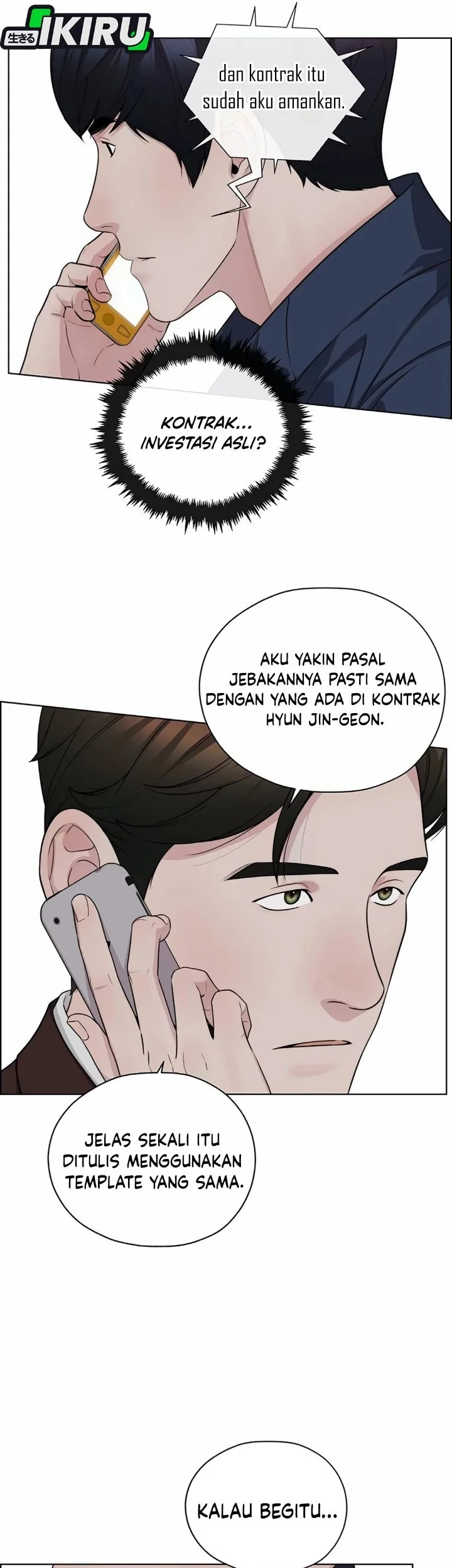 The Man Chapter 255 - Halaman 34