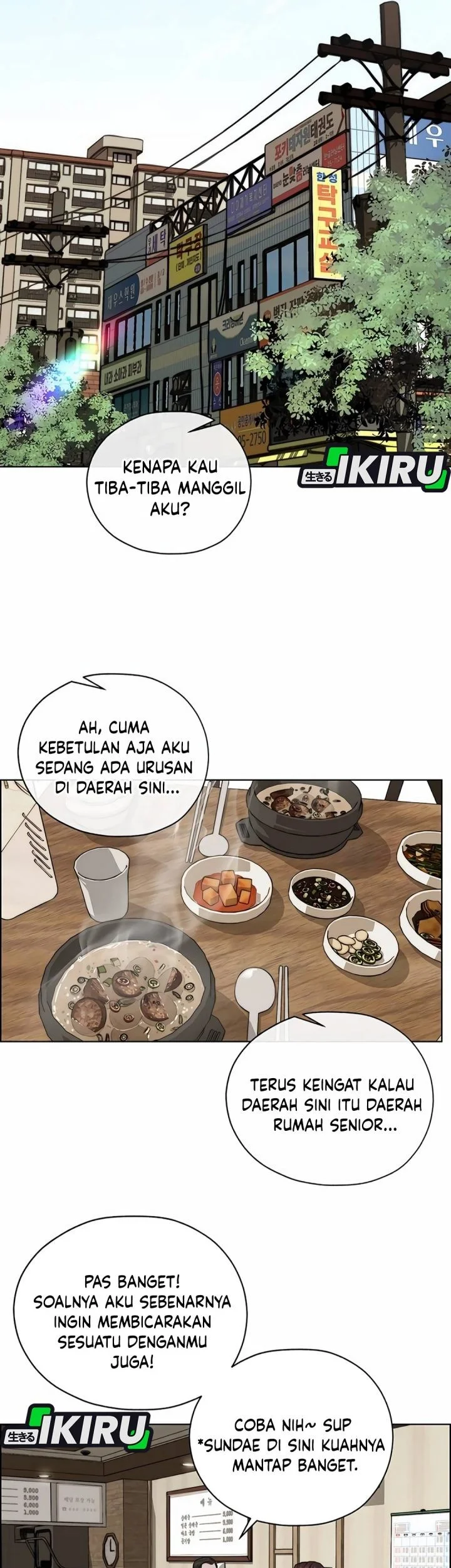 The Man Chapter 256 - Halaman 39