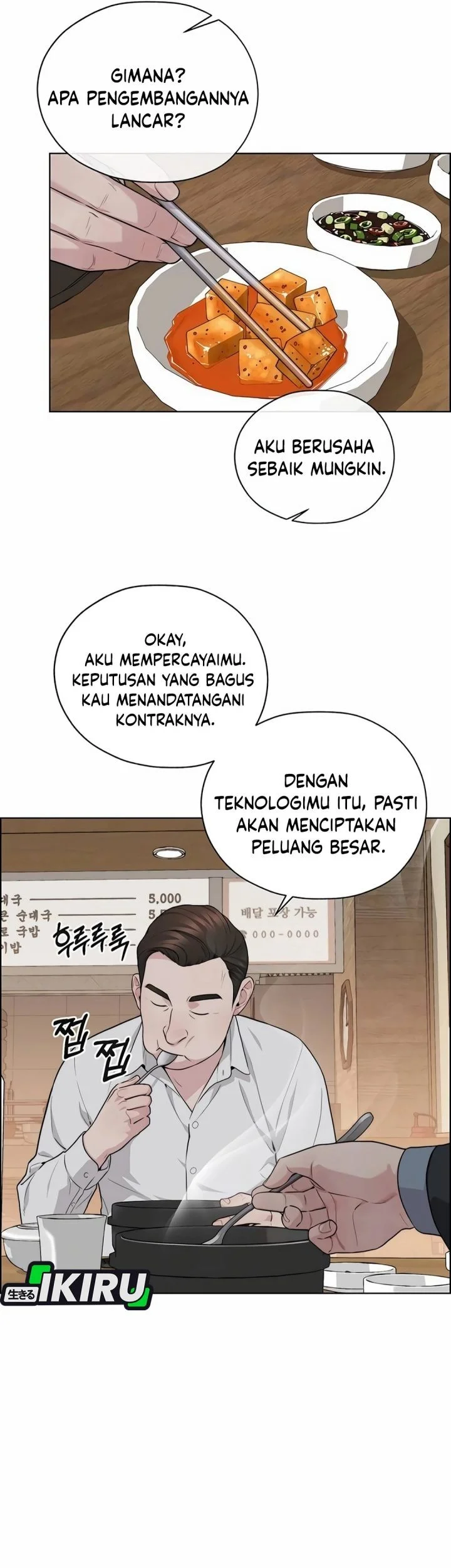 The Man Chapter 256 - Halaman 41