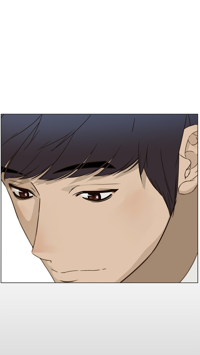 The Man   Chapter 26 Gambar 34