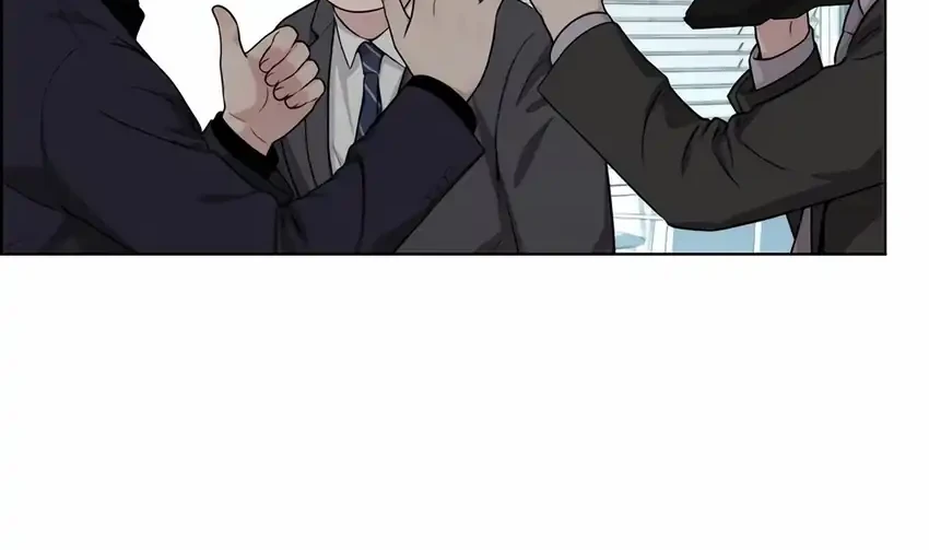 The Man Chapter 265 - Halaman 36