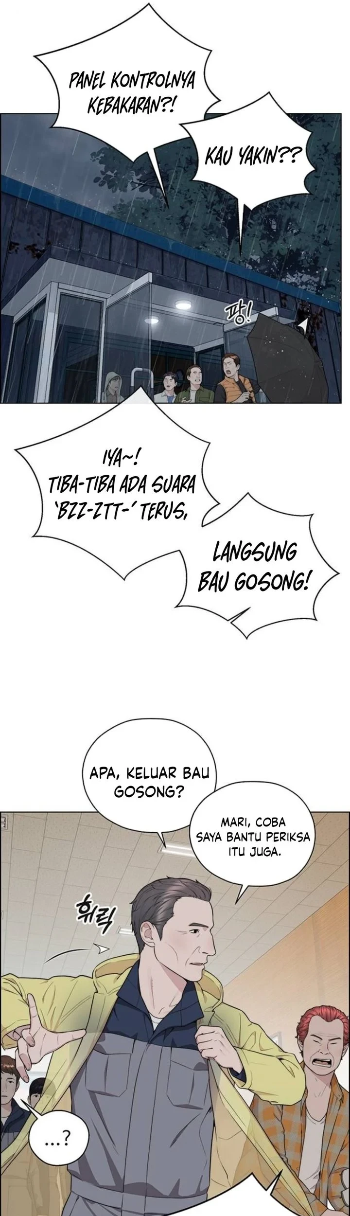 The Man Chapter 268 - Halaman 31